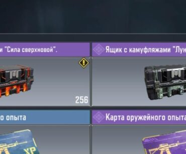How much have you already saved for future BP?