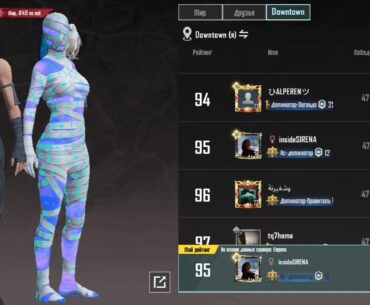 After a long and painful time I am top 95 in duo wins. Thanks to my teammate🥰