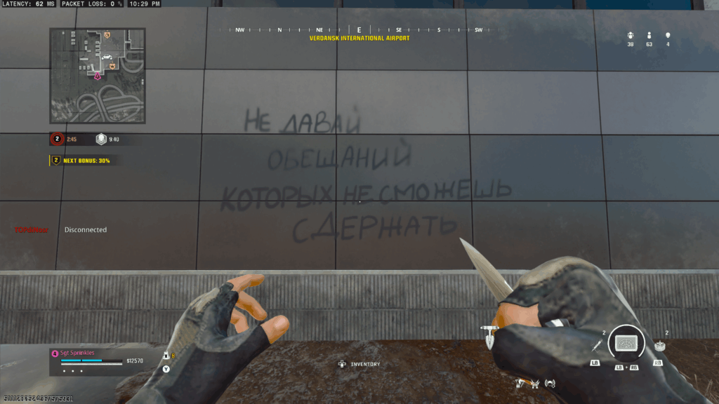 Found this on the side of airport, can someone pls translate it?