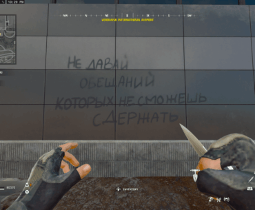 Found this on the side of airport, can someone pls translate it?