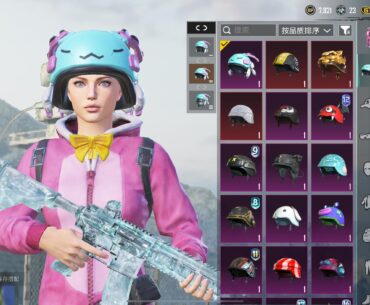 Is this helmet rare