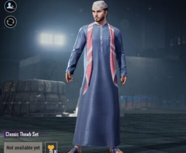 When did this come out?