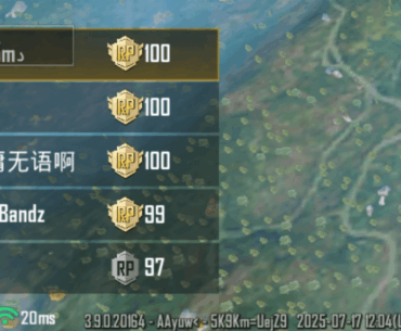 How are they already at 100rp
