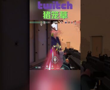 #shorts #valorant #valorantclips #valoranthighlights #fps #gaming #games #valorantgaming
