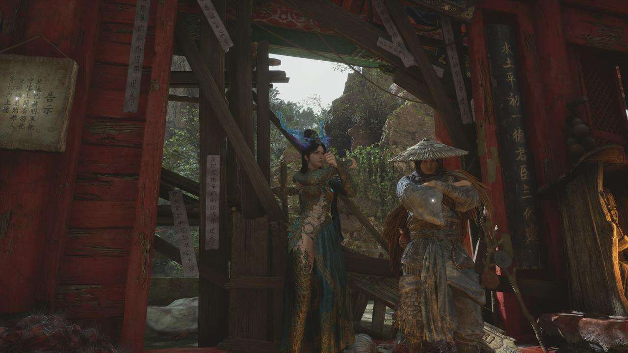 How To Complete The Nian Suichang Quest In Wuchang: Fallen Feathers How To Complete The Nian Suichang Quest In Wuchang: Fallen Feathers