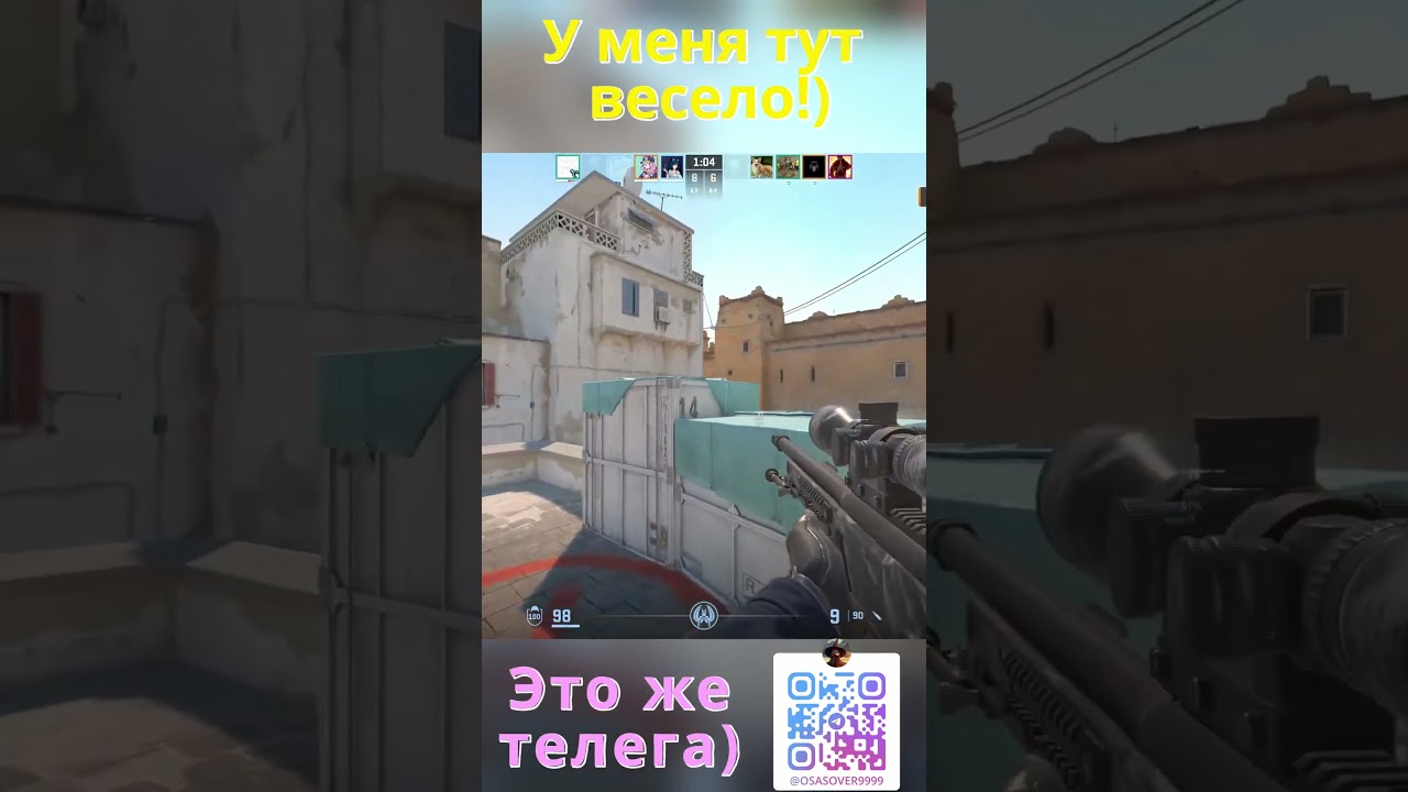 🤡 НЕ РЕГАЕТ ТАНКИСТ ИГРАЕТ В Counter-Strike 2 №2 #cs2 #shorts 🤡 НЕ РЕГАЕТ ТАНКИСТ ИГРАЕТ В Counter-Strike 2 №2 #cs2 #shorts