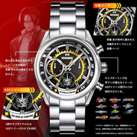 King of Fighters Kyo and Iori Watches Image Gallery image #2