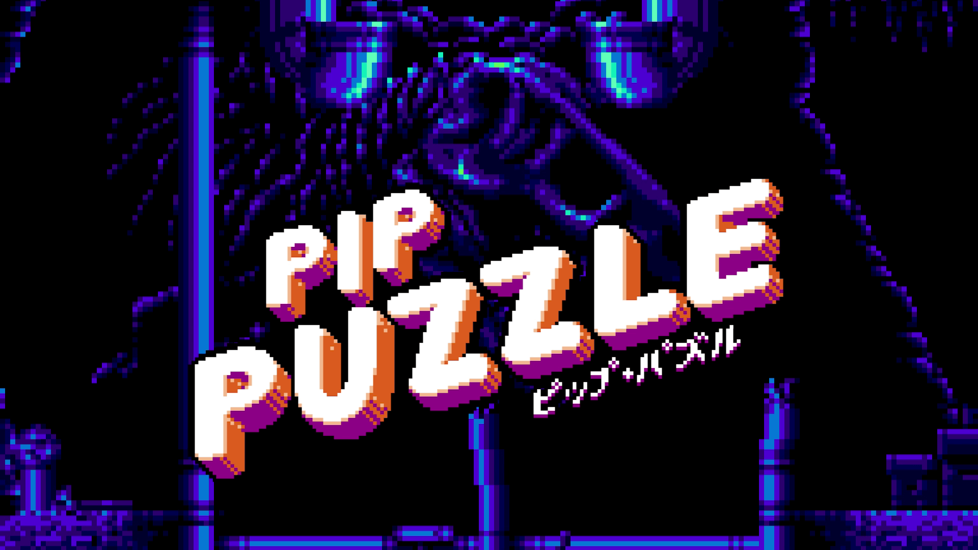 vlcsnap-2025-07-11-00h18m36s215.png