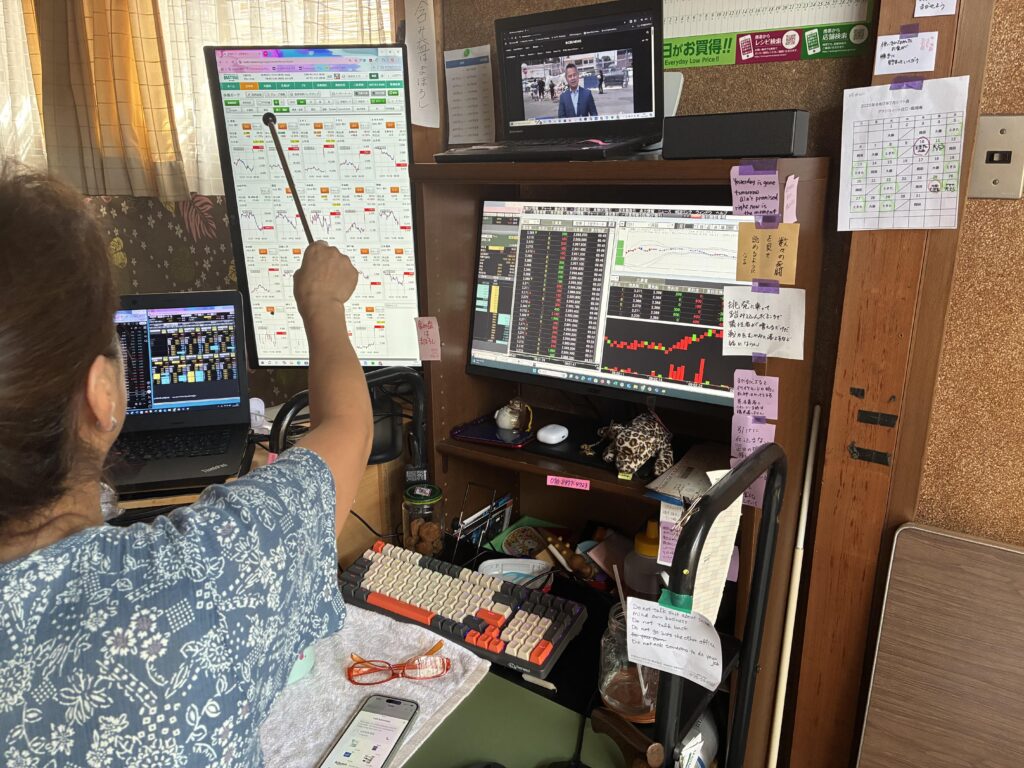 My mother’s “Rig”. My mother's "Rig".