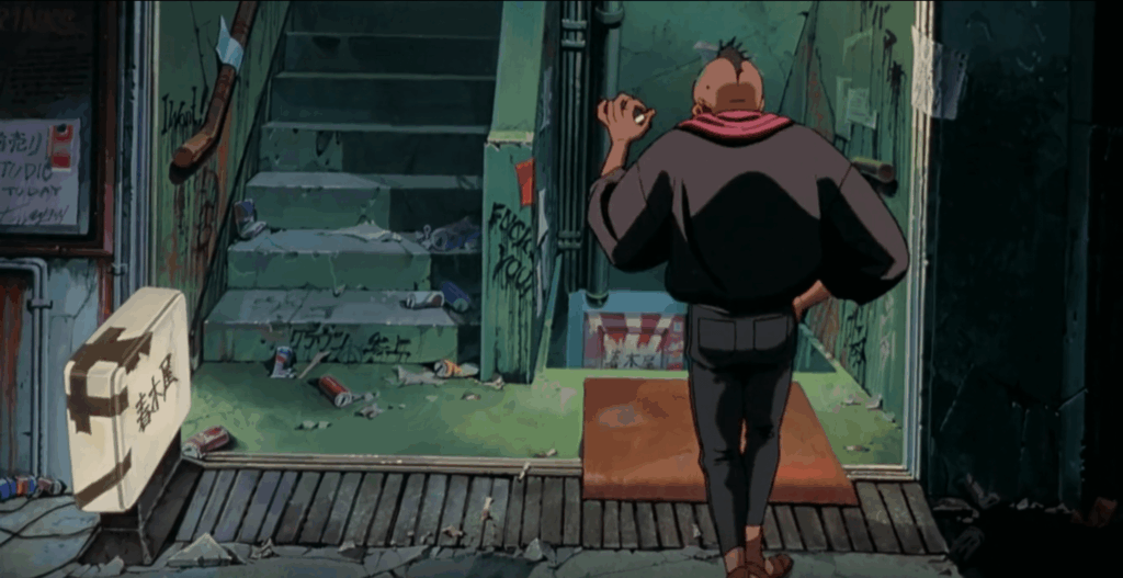 Afterlife entrance reference to akira?