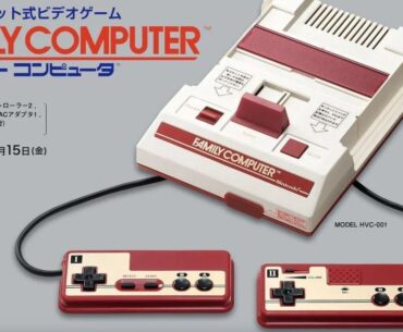 Capcom veteran says Nintendo was the only one making steady revenue from NES game carts. Capcom’s profits really took off with the PS1