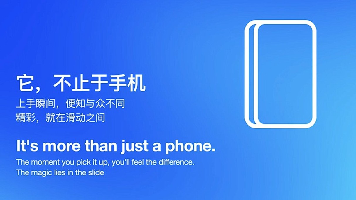 AYANEO Sliding Gaming Phone Livestream Slide AYANEO Sliding Gaming Phone Livestream Slide