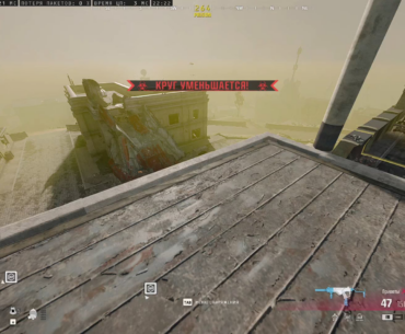 To win, sometimes you have to be in the right place at the right time