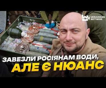 Codename "Electrician" & techs of the 93rd Separate Mechanized Brigade "Kholodnyi Yar" build a battle bot with a big boom