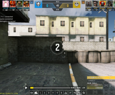 The new J358 Gameplay