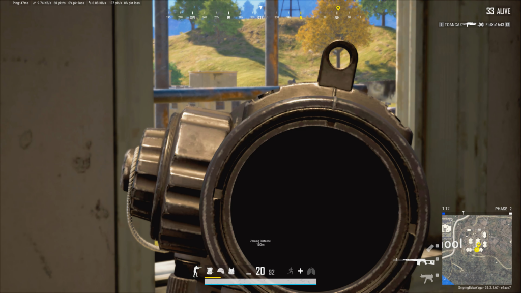 I guess he tried to troll me..!