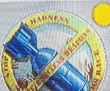 I have purchased bundles that I'm not supposed to have + a sticker that I can't find any information about.