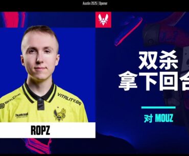 Why is the highlight in chinese?