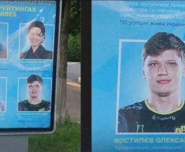 s1mple is on the honor role at his old college – he studied there for 3 months 🤣