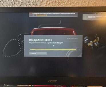 Game freezes while attemlting to connect