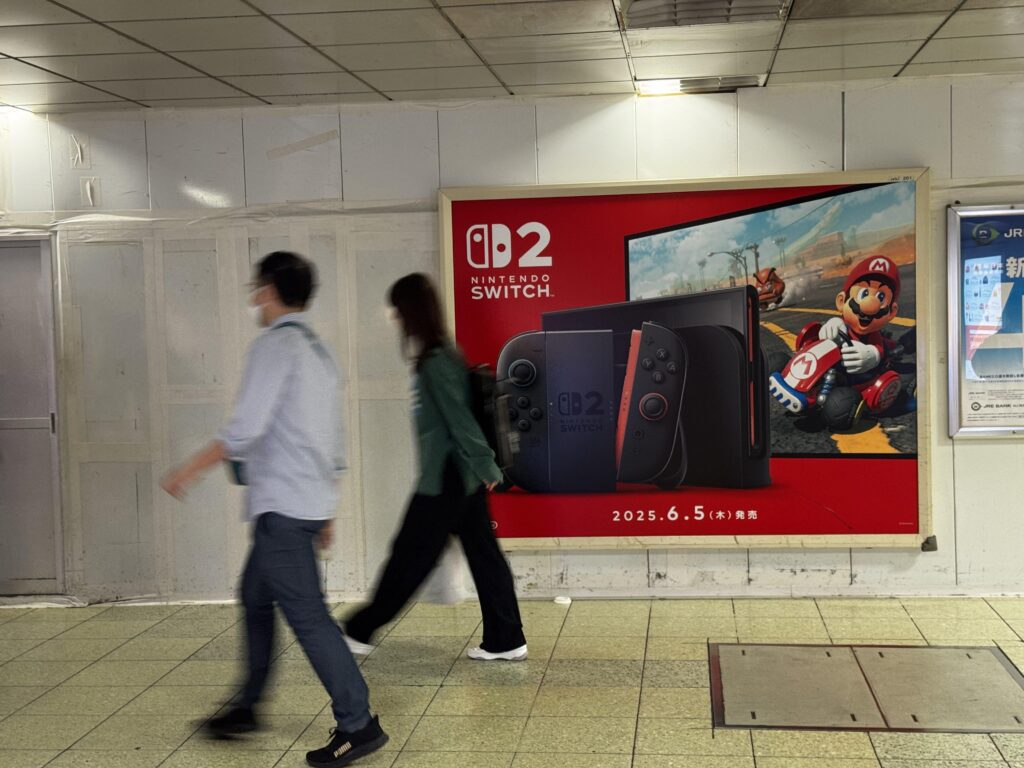 Nintendo Switch 2 is selling at least three times faster than Switch 1 in Japan | VGC