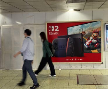 Nintendo Switch 2 is selling at least three times faster than Switch 1 in Japan | VGC
