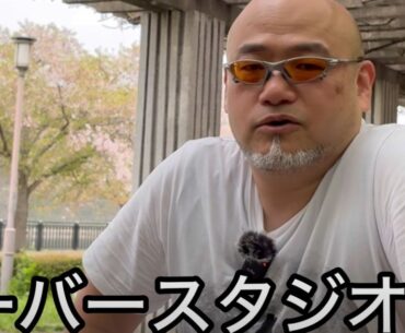 Bayonetta’s creator demands an apology after voice acting controversy