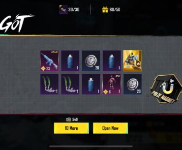rate this pull