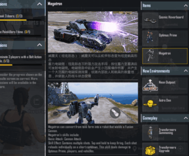 [BUG] Some texts in game are in chinese