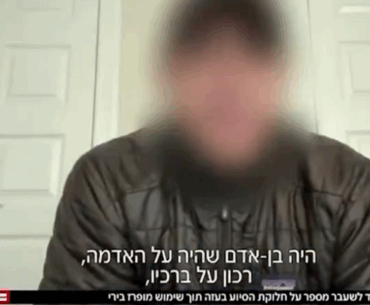 Will contractor disgust bring down Israel's 'hunger games' in Gaza?