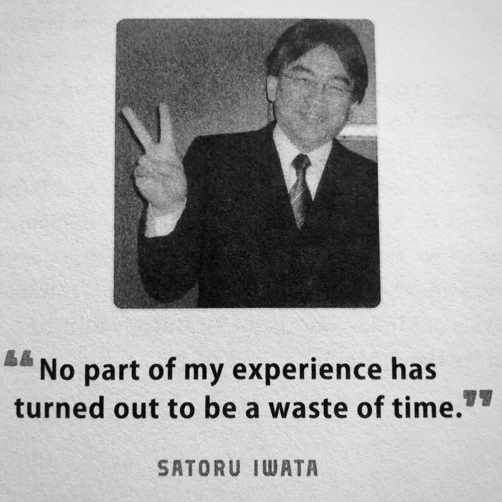 July 11th, 2025 marks 10 years since the passing of Satoru Iwata.