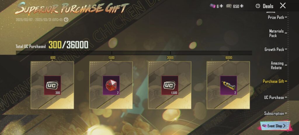PURCHASE GIFT