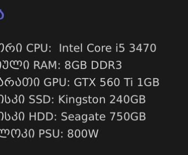 Should i buy it?