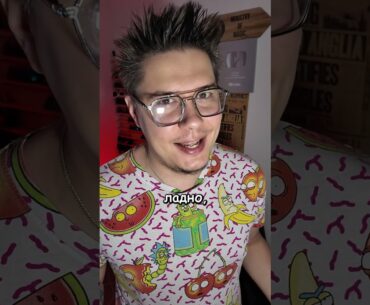 ⬆️ОБНОВА КС2⬆️| #Sherl0ck #Shorts #кс #cs #csgolive #cs2 #csgo #counterstrike