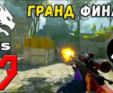 ГРАНД ФИНАЛ! Spirit vs MOUZ - ЛУЧШИЕ МОМЕНТЫ - IEM Cologne 2025
