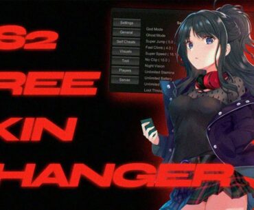 CS2 Skin Changer | CS 2 Skin Changer | Counter Strike 2 Skin Changer | Free Download Tutorial 2025