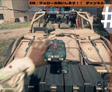 Battlefield6  betatest #battlefield6 #battlefield #fps #game #gameplay #games #gamer #twitch