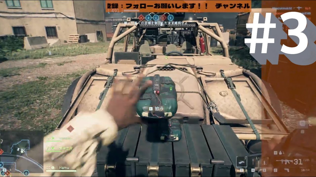 Battlefield6 betatest #battlefield6 #battlefield #fps #game #gameplay #games #gamer #twitch Battlefield6 betatest #battlefield6 #battlefield #fps #game #gameplay #games #gamer #twitch