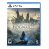 Hogwarts Legacy (PS5)
