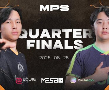 [CS2] IHC eSports vs The QUBE | Quarterfinals - MPS FALL 2025