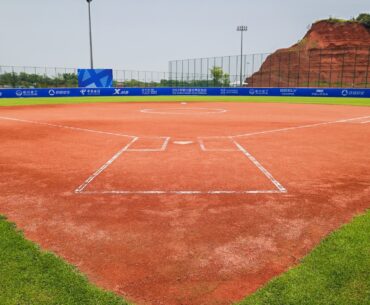 The World Games Men’s Softball: Coaches declare teams ready on eve of tournament