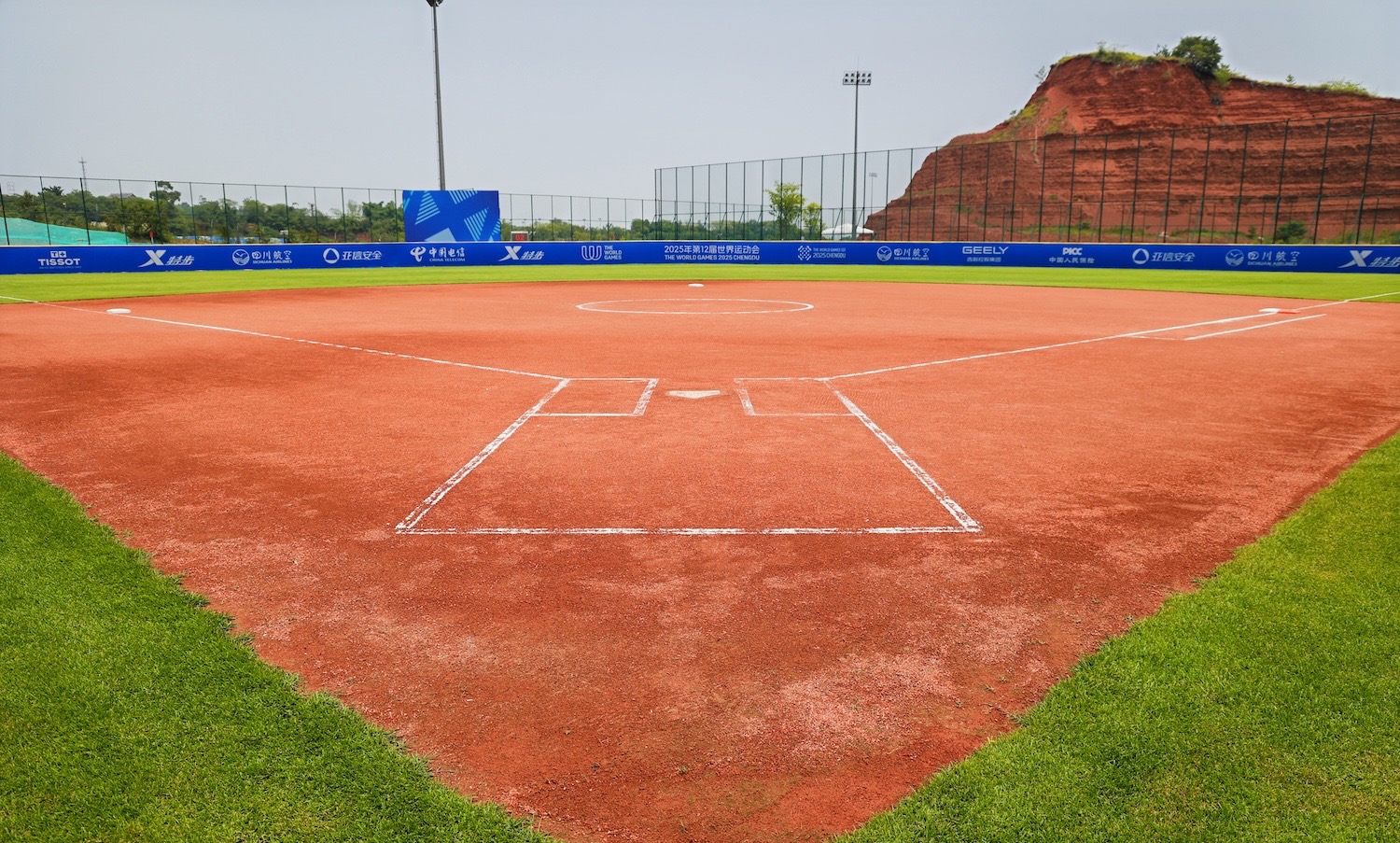 The World Games Men’s Softball: Coaches declare teams ready on eve of tournament – World Baseball Softball Confederation The World Games Men’s Softball: Coaches declare teams ready on eve of tournament