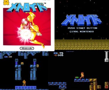 Happy 39th birthday, Metroid!