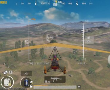It's has planes in rondo?