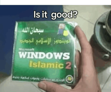 Halal windows