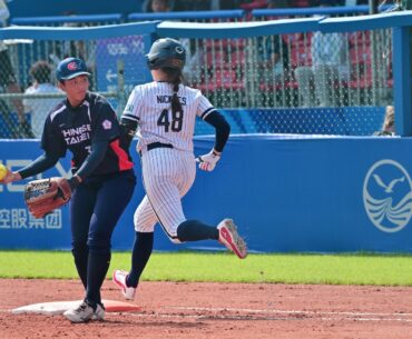 The World Games 2025 Women's Softball underway! USA beat Chinese Taipei; Canada ahead against Puerto Rico