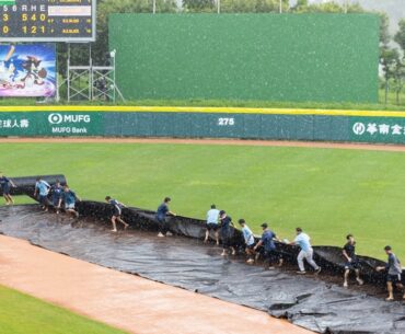 U-12 Baseball World Cup: Only two Super Round games scheduled for Saturday, August 2