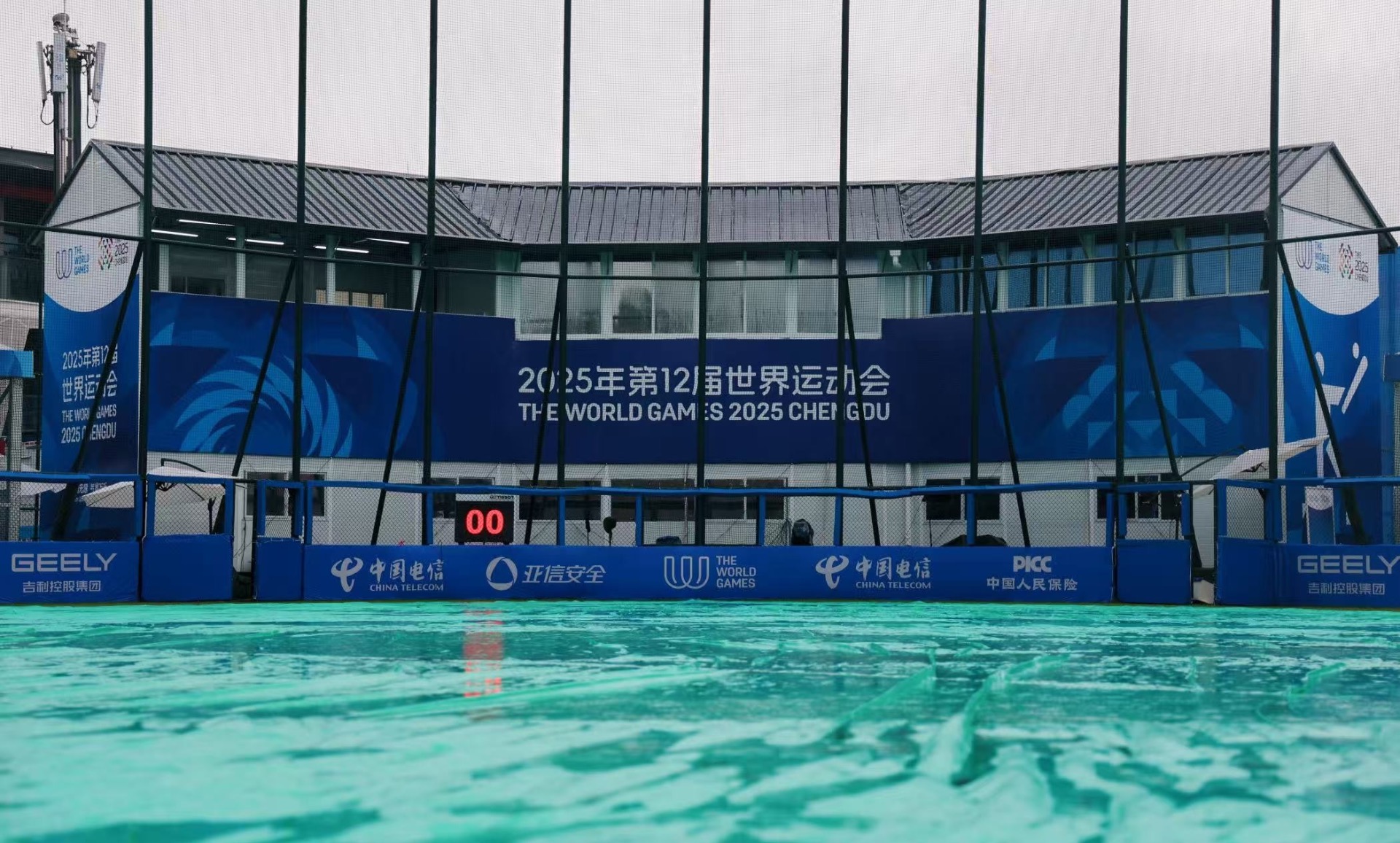 The World Games 2025 Women’s Softball: Gold Medal Game spots on the line as rain delays final day start – World Baseball Softball Confederation – The World Games 2025 The World Games 2025 Women's Softball: Gold Medal Game spots on the line as rain delays final day start