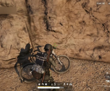 Bicycles are dangerous!