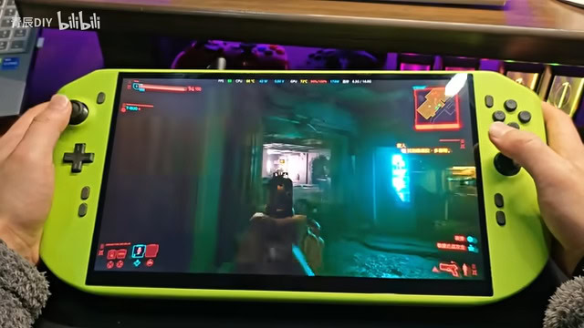 RTX 4090 handheld Cyberpunk 2077 RTX 4090 handheld Cyberpunk 2077